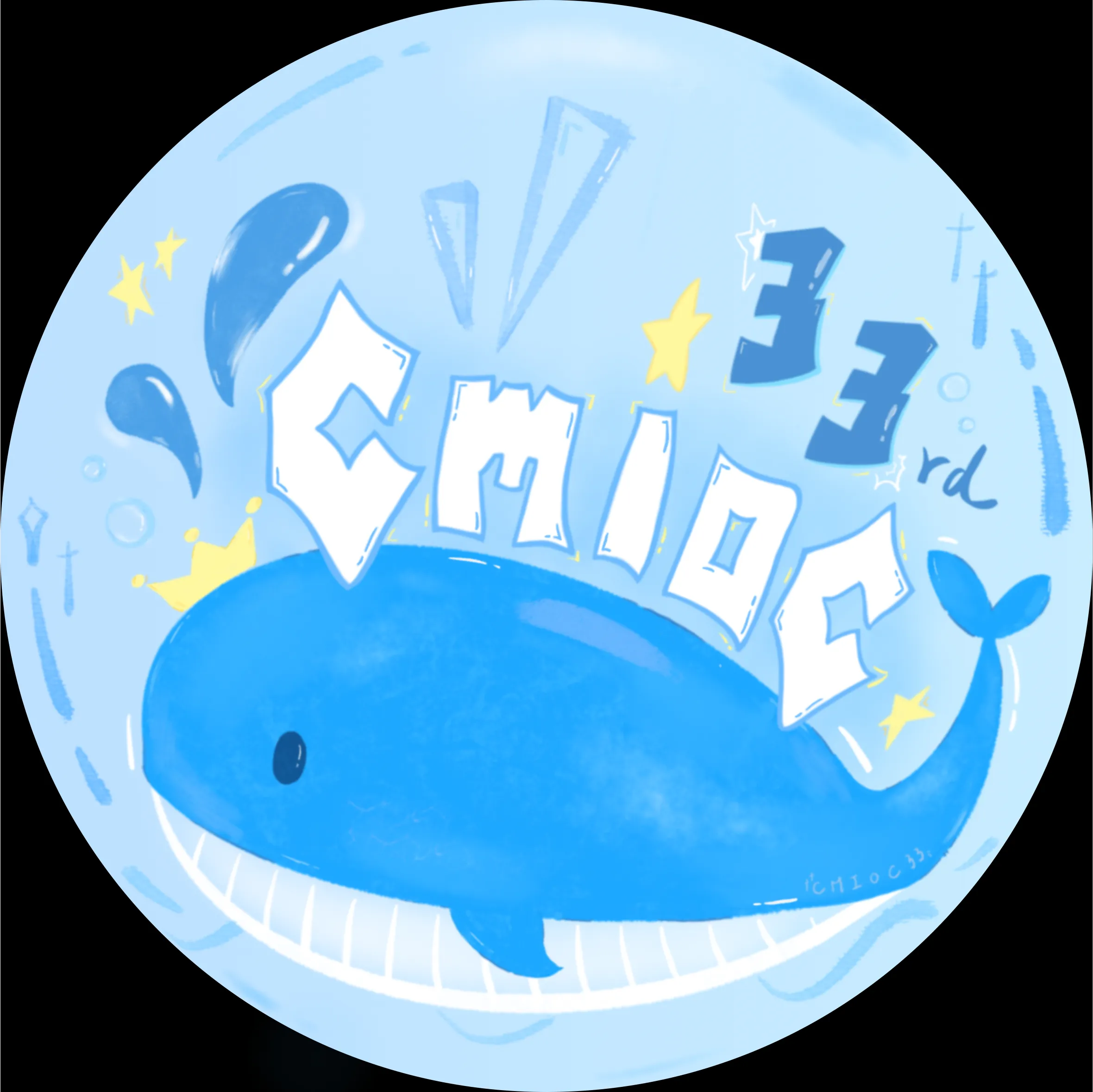 CMIOC Logo