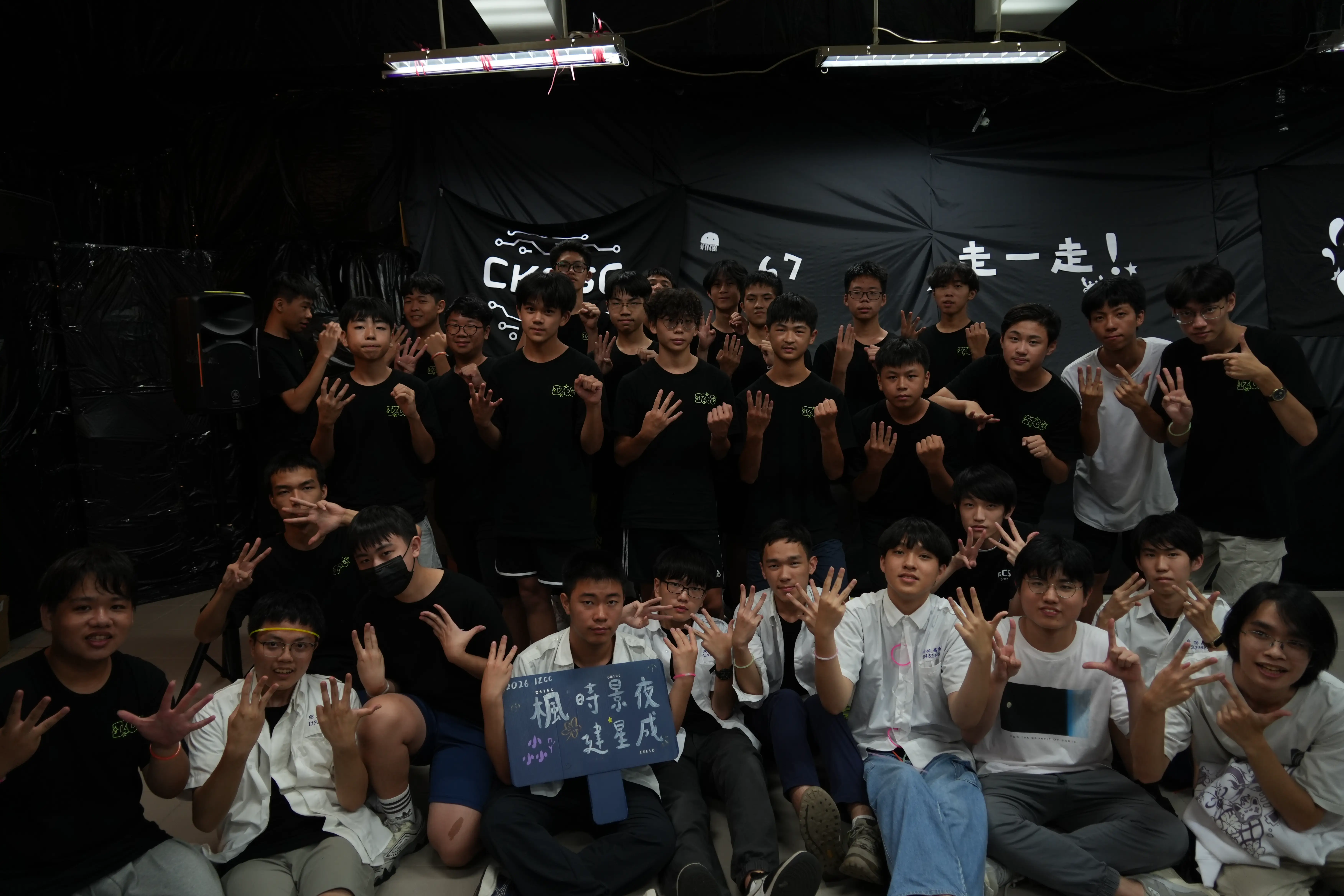 Group Photo