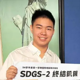 詹祖恩